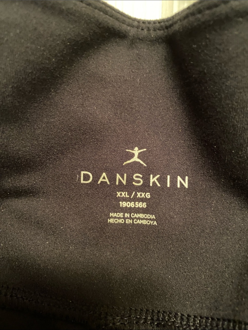 Danskin Black Activewear 7/8 Leggings…size XXL - Picture 3 of 5